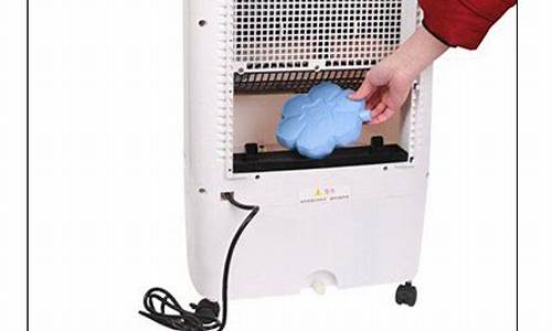 空调扇冰晶是什么东西_空调扇冰晶是什么东西用什么可以溶解