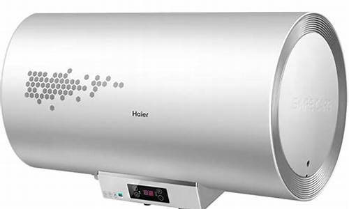 十大品牌电热水器排名_十大品牌电热水器排名前十名